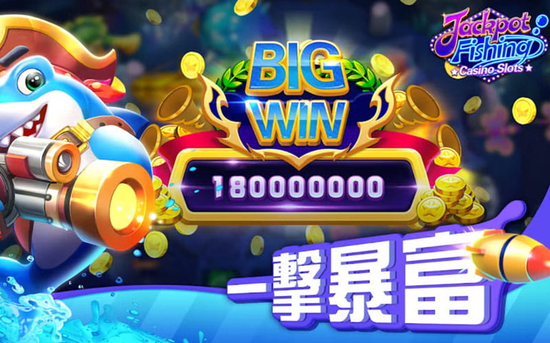 Sự kiện khuyến mãi hấp dẫn tại Jackpot Fishing